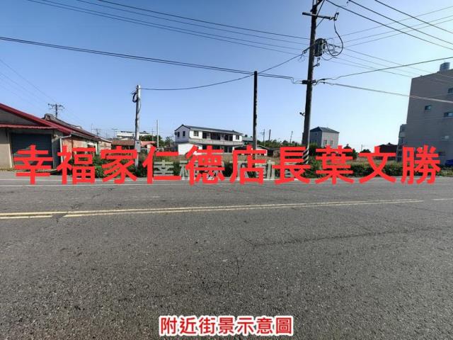 將軍建地-13