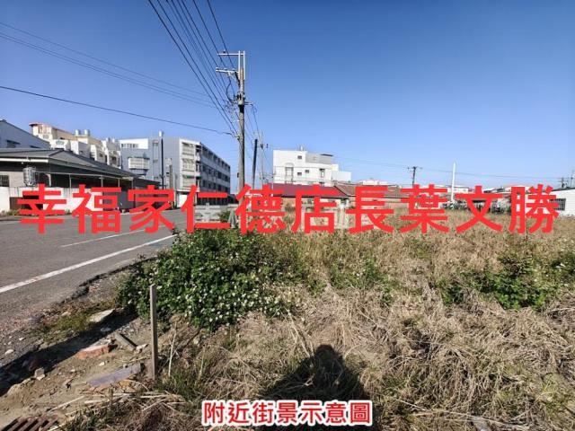 將軍建地-3