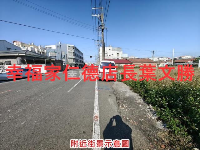 將軍建地-4