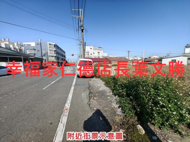 將軍建地-5