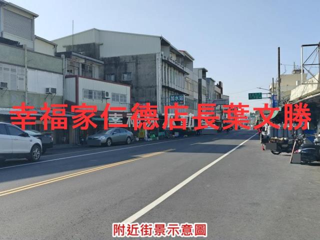 將軍建地-6