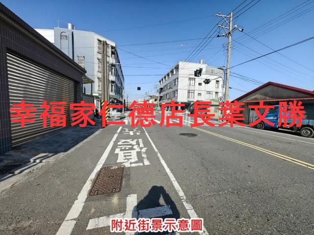 將軍建地-7