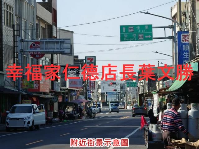 將軍建地-8