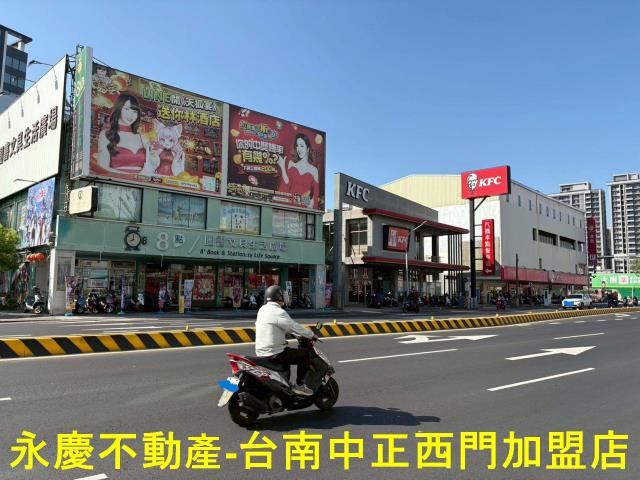 北區建地-7