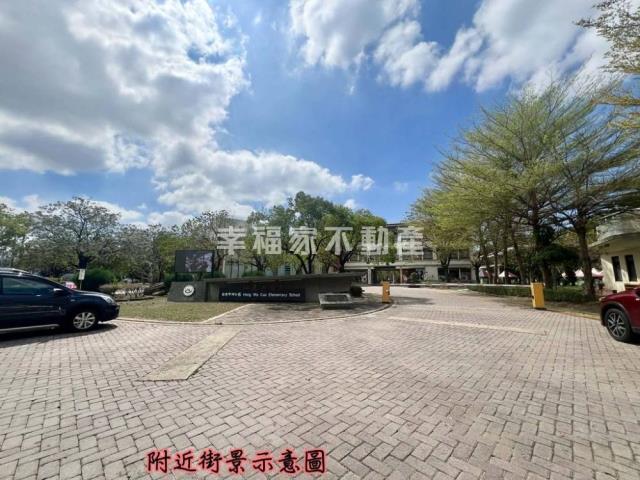 歸仁農地-13