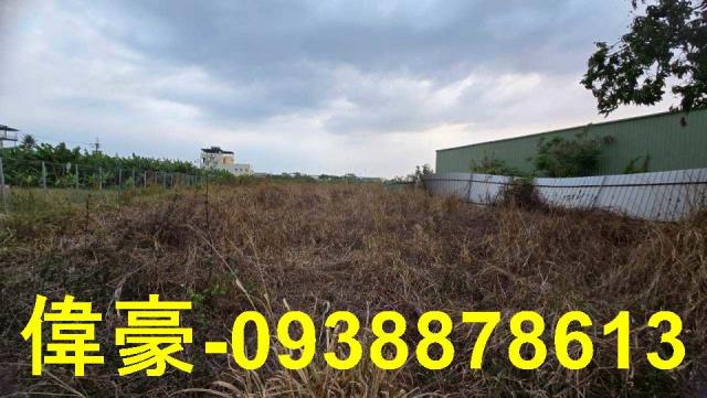 屏東工業地買賣