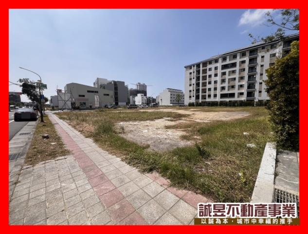 九份子宜居路北區好市多國安街