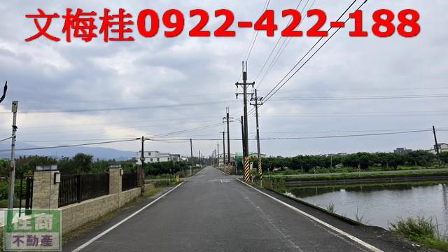 宜蘭農地-1