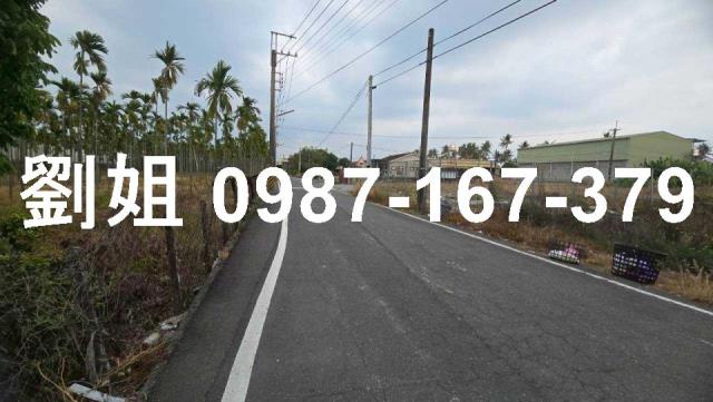 屏東工業用地九如交流道土地丁種建築用地屏東物流廠房