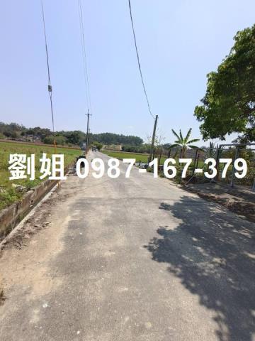 新化農地-0