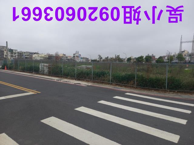 中壢建地-2