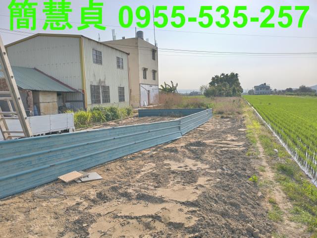 南投土地透天南投房仲草屯房仲