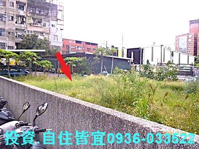 新北住宅地法拍-6