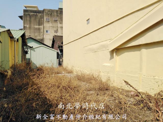 嘉義市府美商業地