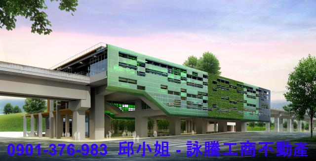 新北市廠房買賣工業地建地徵收農地廠房出租