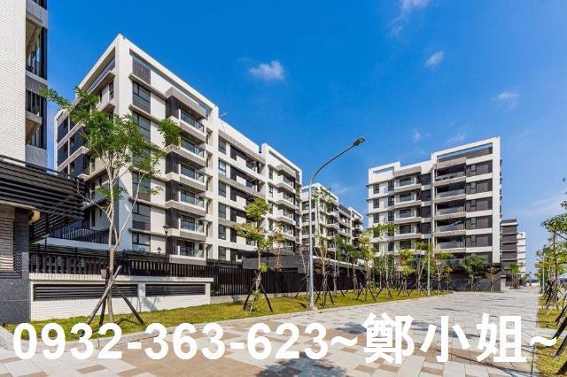 航空城福海段安置建地出售