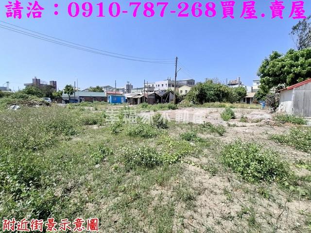 台南新營建地-3