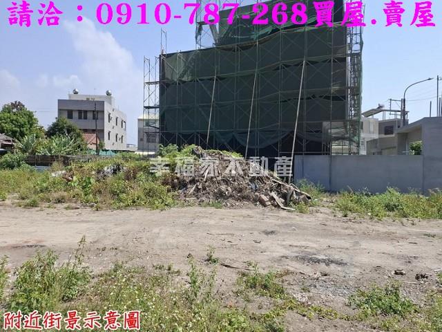 台南新營建地-8