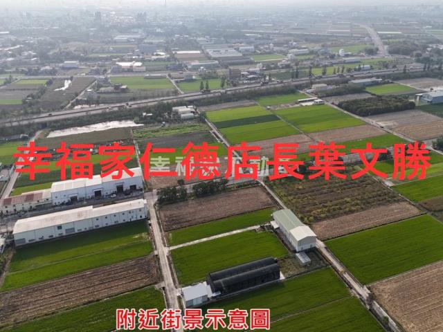 新化農地-9
