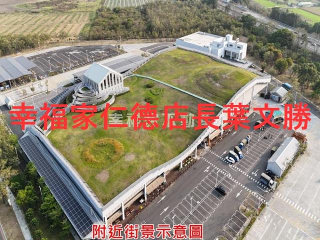 新化農地-10