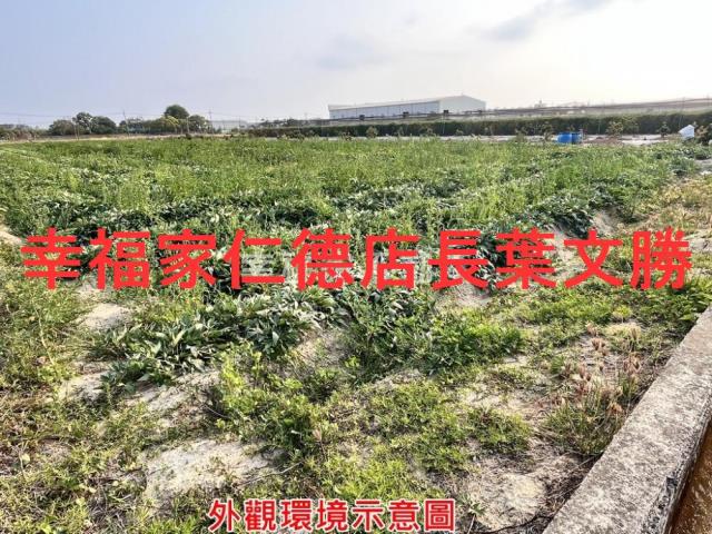 新化農地-12