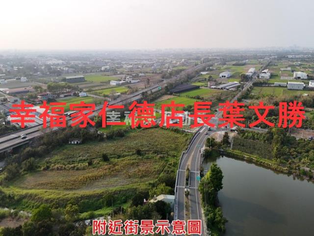 新化農地-13