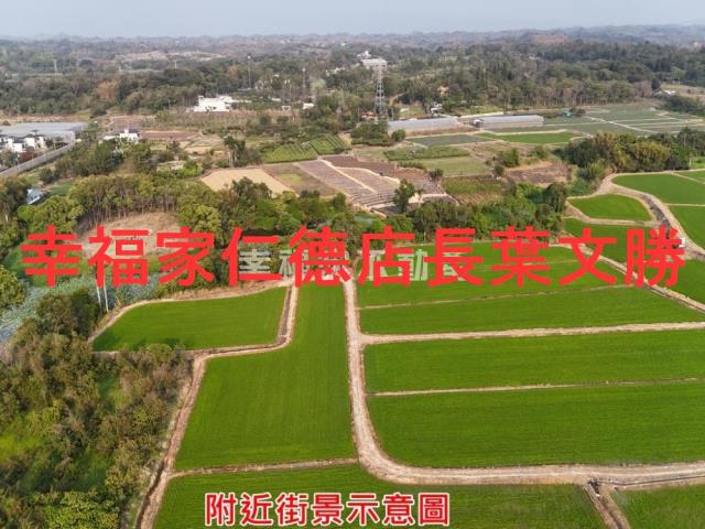 新化農地-14