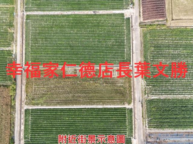 新化農地-3