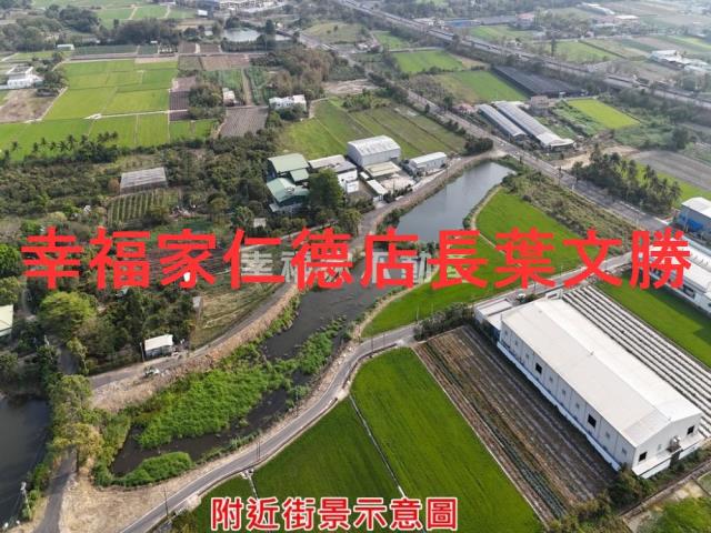 新化農地-6