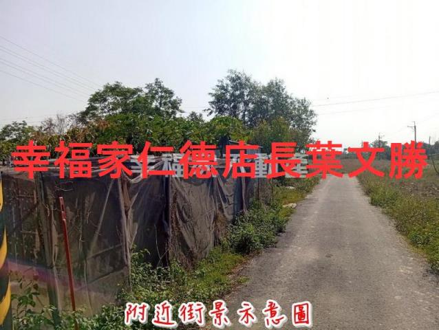新市農地-9