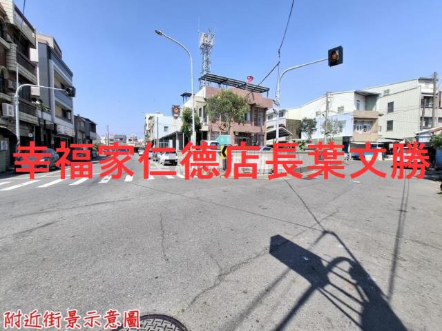 專新營太子宮588建地