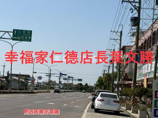 後壁農地-0
