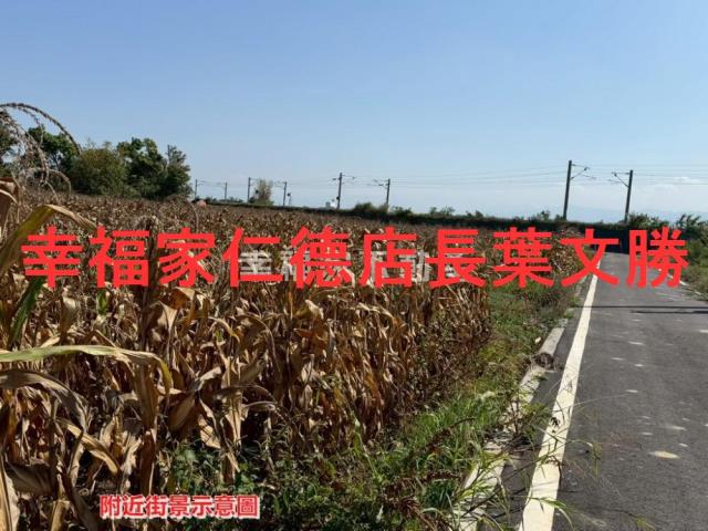 後壁農地-2