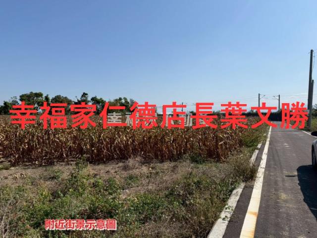 後壁農地-3
