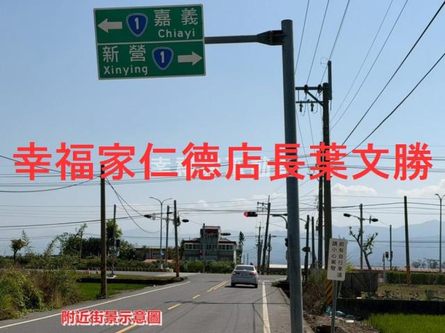 後壁農地-7