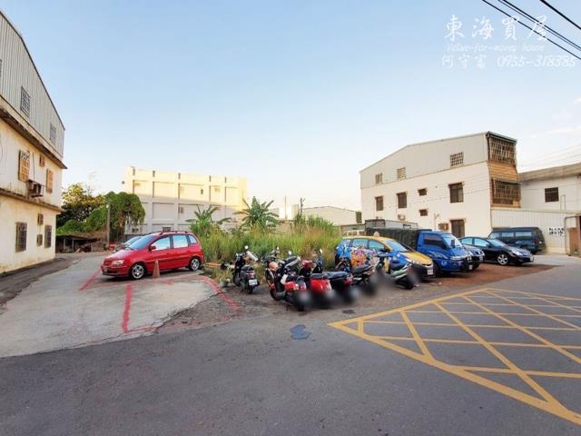 大肚區遊園路農地建地189坪自用置產首選2760萬