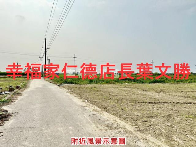 善化農地-9