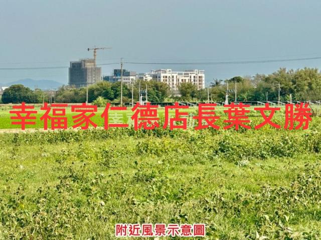 善化農地-12