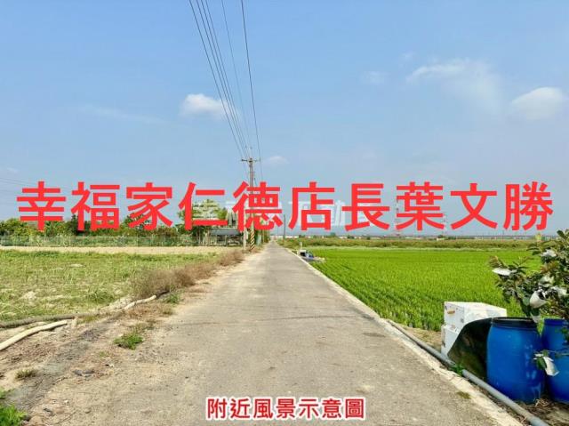 善化農地-7