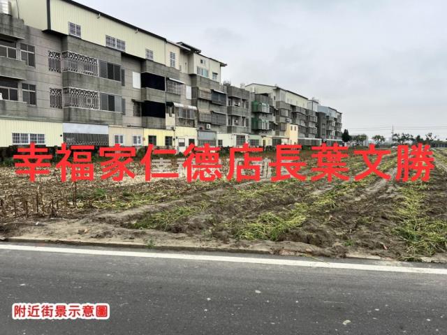佳里農地-9