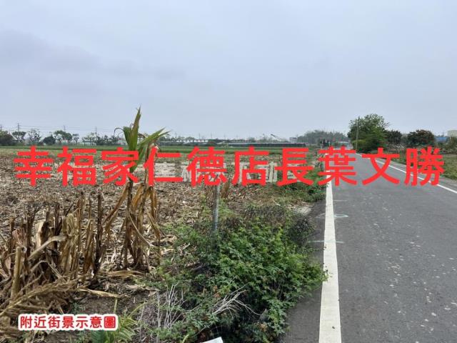 佳里農地-11