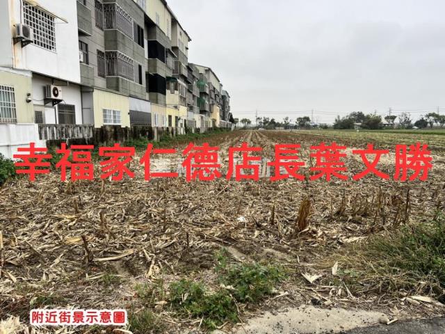 佳里農地-13