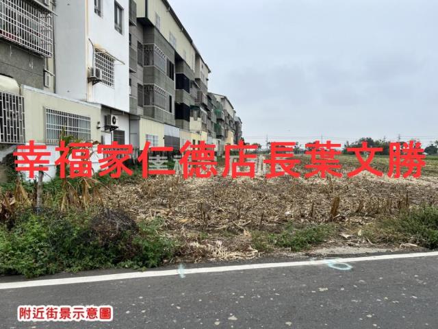 佳里農地-2