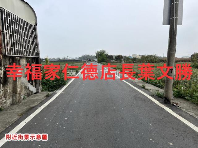 佳里農地-3