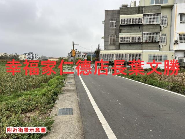 佳里農地-4