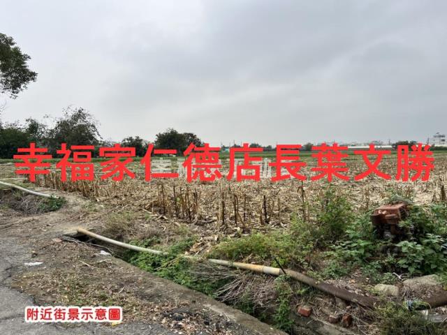 佳里農地-8