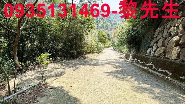 關西土地關西農地