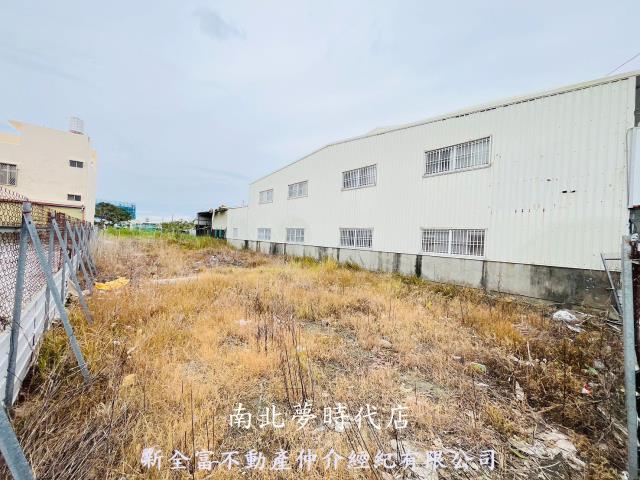 專公學路臨米超值建地