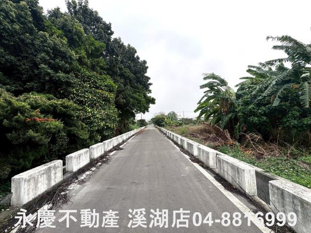 彰化溪湖埔鹽埤頭二林秀水福興建地工業用地田地農地店面透天別墅