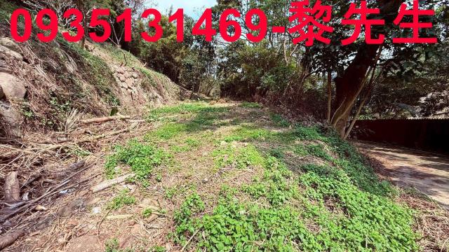 關西土地關西農地